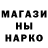 Гашиш Изолятор Sergey Cherkasenko