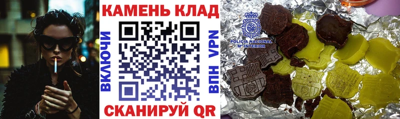 продажа наркотиков  Алексин  ГАШ Ice-O-Lator 
