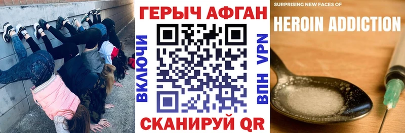цены   Алексин  ГЕРОИН гречка 