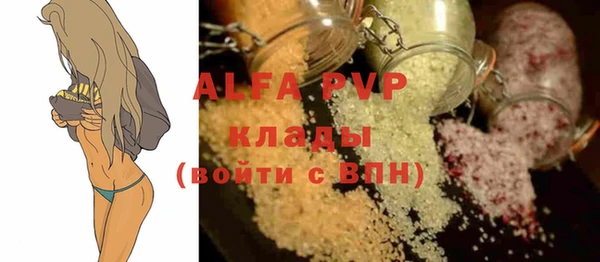 МДПВ Алзамай