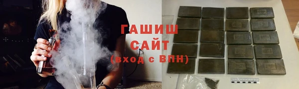 МДПВ Алзамай