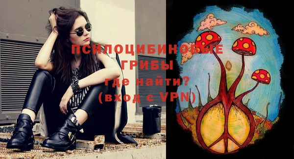 jwh Нягань