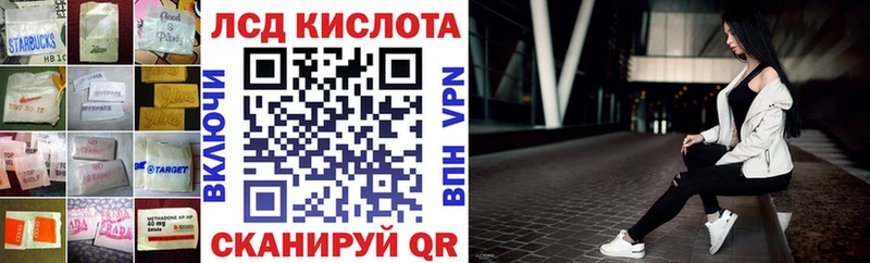 ЛСД экстази ecstasy  купить наркоту  мега как войти  Алексин 