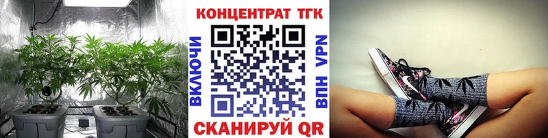 Дистиллят ТГК вейп с тгк  блэк спрут маркетплейс  Алексин 