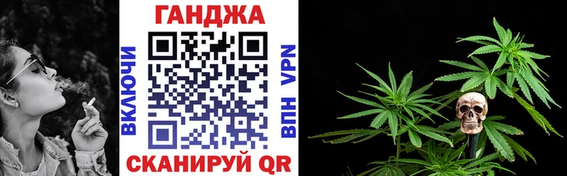 Марихуана SATIVA & INDICA  Алексин 